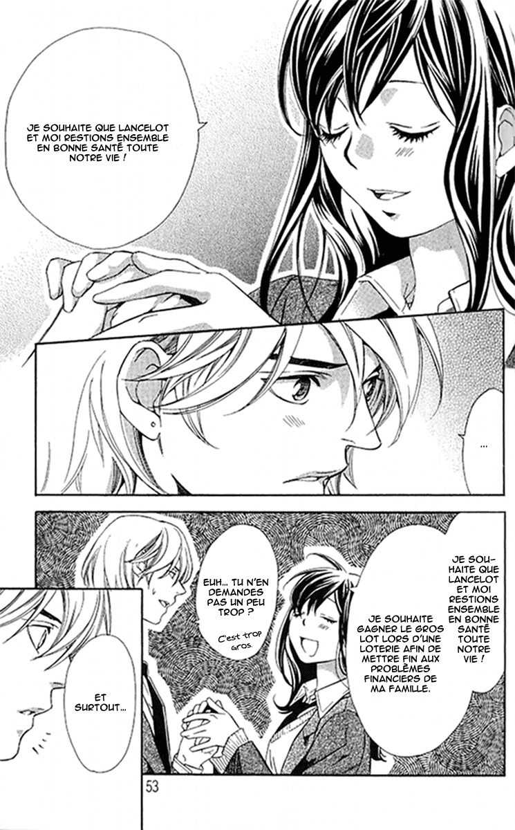 img Tonari no Shugoshin 6